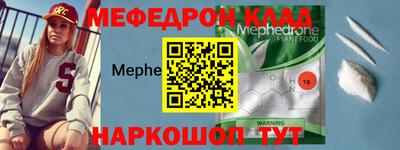 кокс Кулебаки