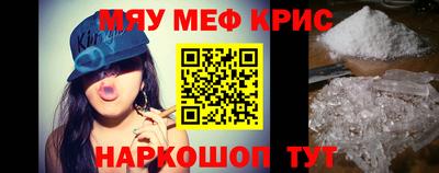 кокс Кулебаки