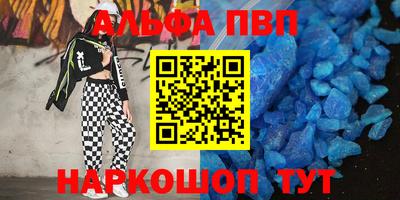 кокс Кулебаки