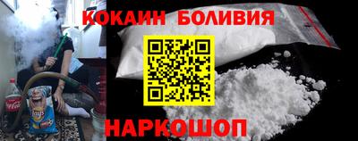 кокс Кумертау