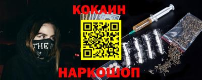кокс Кулебаки