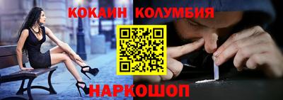 кокс Кумертау