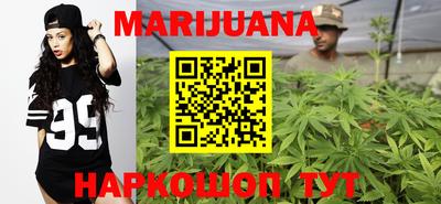 mdma Кунгур