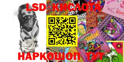 кокс Кулебаки