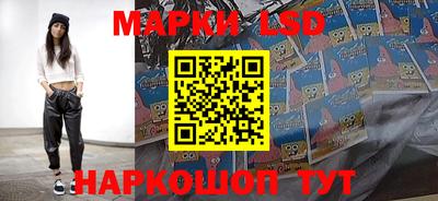 mdma Кунгур