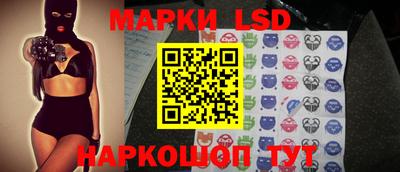 mdma Кунгур