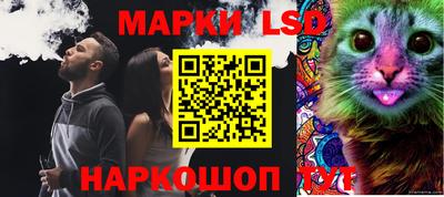кокс Кумертау