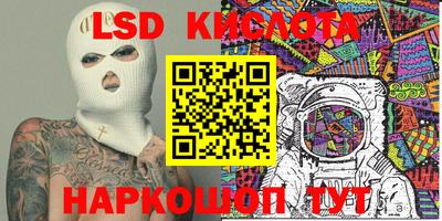 кокс Кулебаки