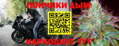 mdma Кунгур
