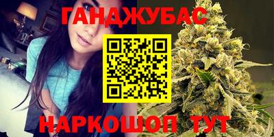 кокс Кумертау