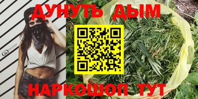 кокс Кумертау