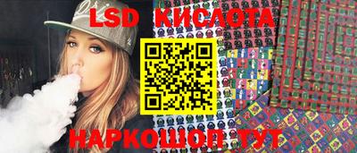 кокс Кулебаки