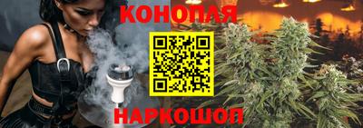 кокс Кулебаки