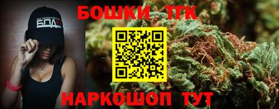 кокс Кумертау