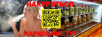 кокс Кулебаки