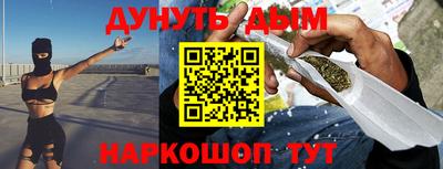 кокс Кумертау