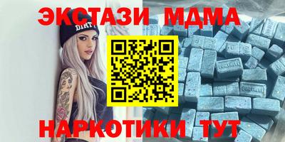 кокс Кумертау