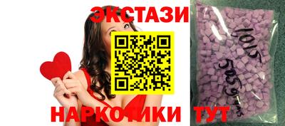 mdma Кунгур