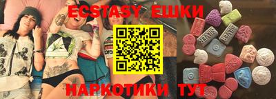кокс Кумертау