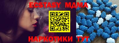 кокс Кулебаки