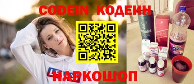 кокс Кулебаки