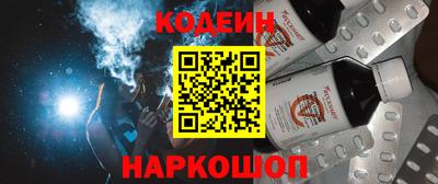 кокс Кумертау