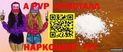 кокс Кулебаки