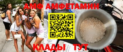 mdma Кунгур