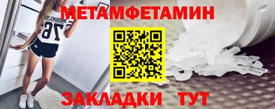 кокс Кулебаки