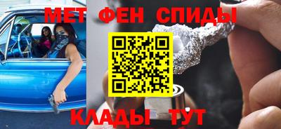 mdma Кунгур