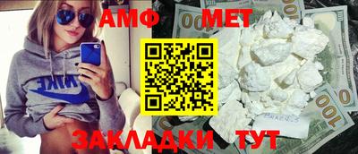 кокс Кулебаки