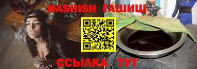 кокс Кумертау