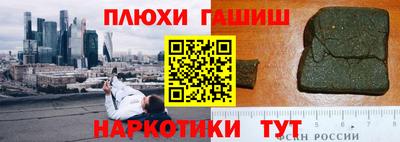 кокс Кумертау