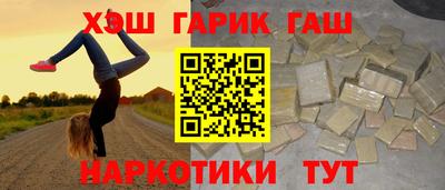 mdma Кунгур