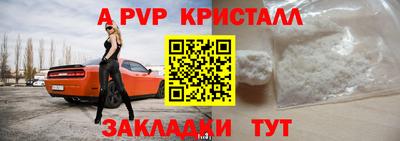 кокс Кулебаки