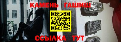 кокс Кулебаки