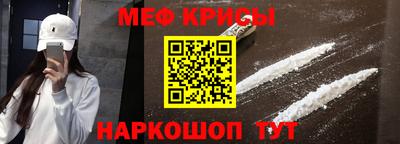 кокс Кулебаки