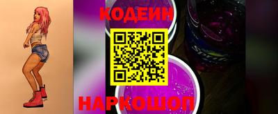 кокс Кулебаки